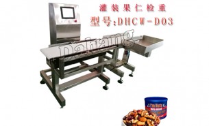 食品廠重量檢測機:精準(zhǔn)稱重,自動剔除欠重超重NG品